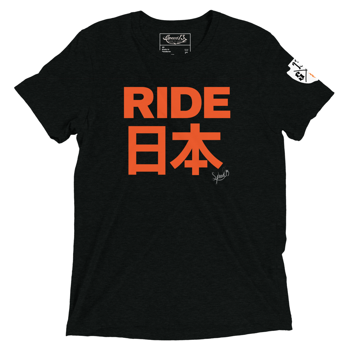 RIDE 日本 – SPEED 13 RIDE 日本 – SPEED 13