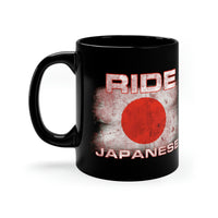 Ride Japanese - Black mug 11oz