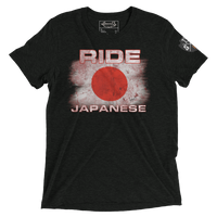 Ride Japanese