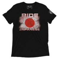 Ride Japanese