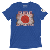 Ride Japanese