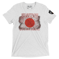 Ride Japanese